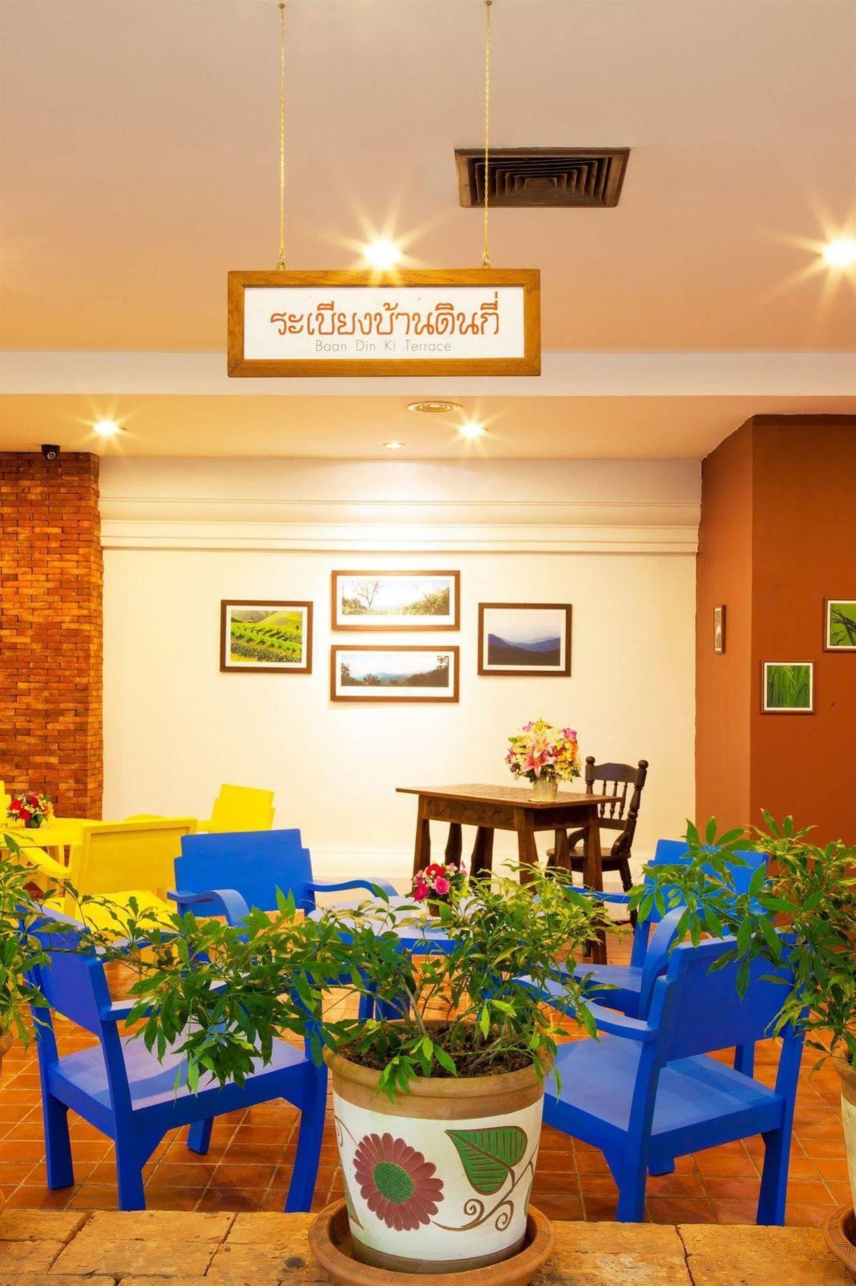 Baan Din Ki Hotel Chiang Mai Bagian luar foto