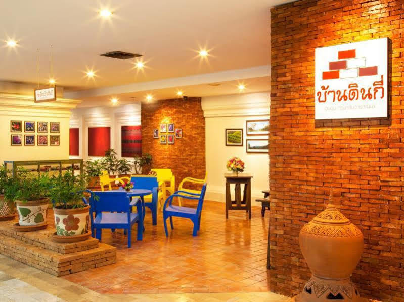 Baan Din Ki Hotel Chiang Mai Bagian luar foto