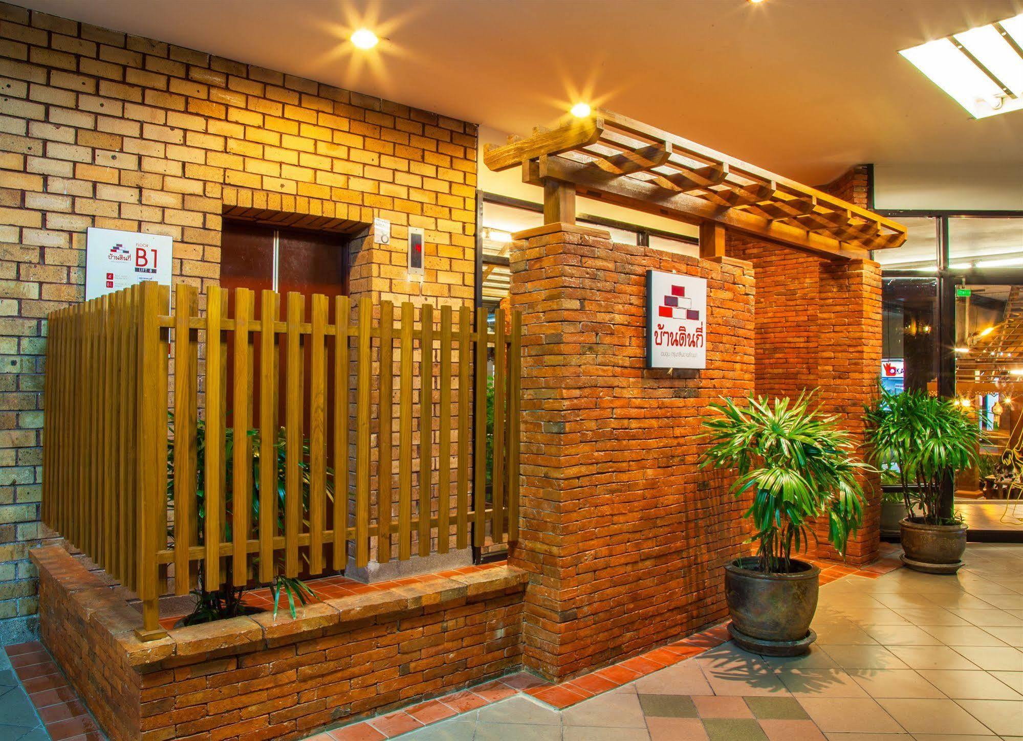 Baan Din Ki Hotel Chiang Mai Bagian luar foto